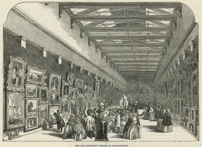 Free Exhibition Gallery at Knightbridge by English School
