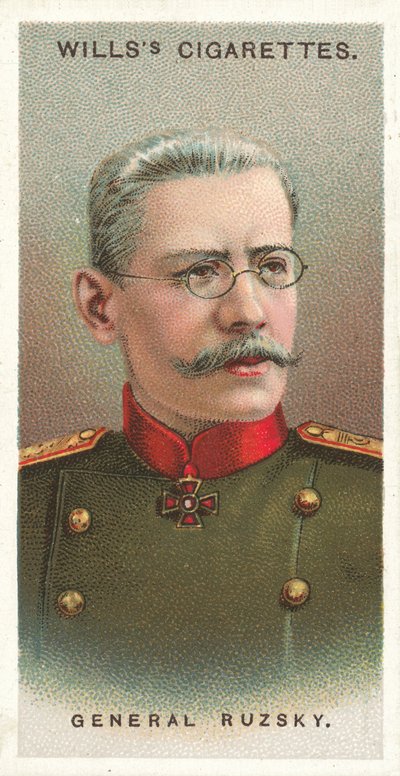 General Ruzsky by English School