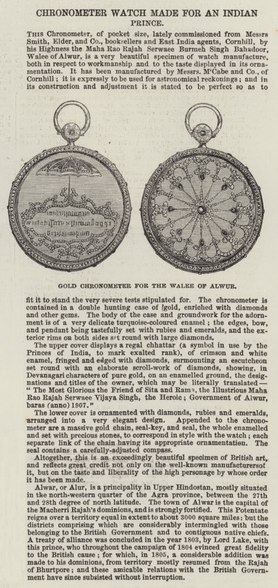 Gold Chronometer for the Walee of Alwur by English School