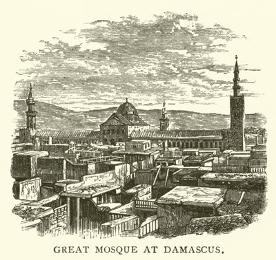 Great Mosque at Damascus by English School