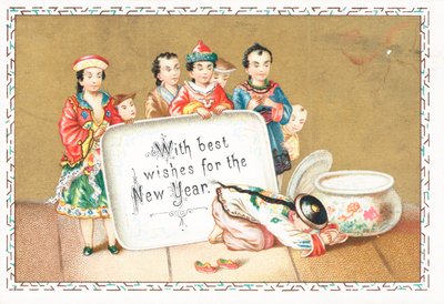 Greetings from Chinese Children by English School