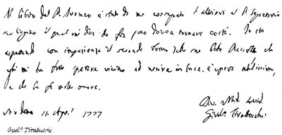 Guelo Tiraboschi by English School