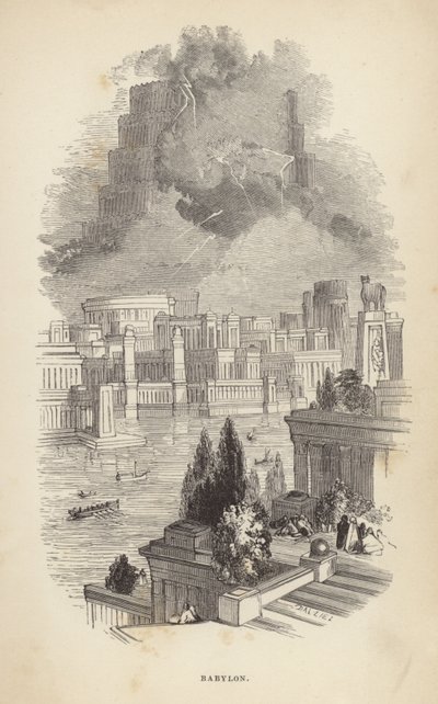 Hanging Gardens of Babylon by English School