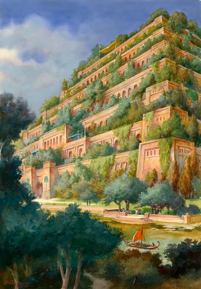 Hanging Gardens of Babylon by English School