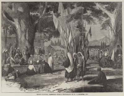 Hindoo Festival, Cashmere by English School