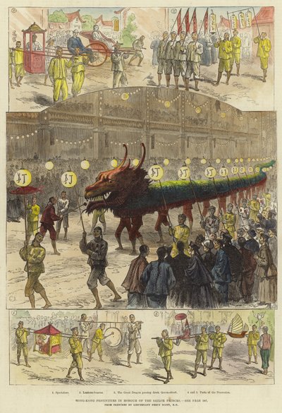 Hong Kong Festivities in Honour of the Sailor Princes by English School