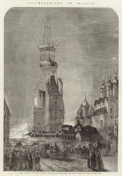 Illuminations in Moscow by English School