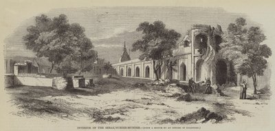 Interior of the Serai, Subzee-Mundee by English School