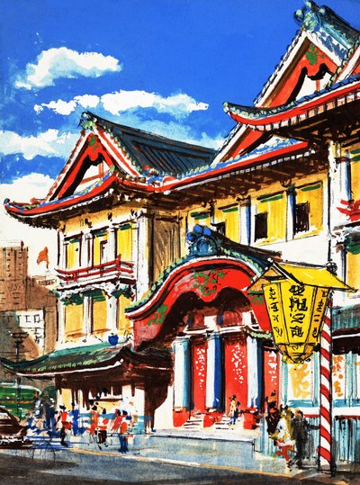 Japan by English School