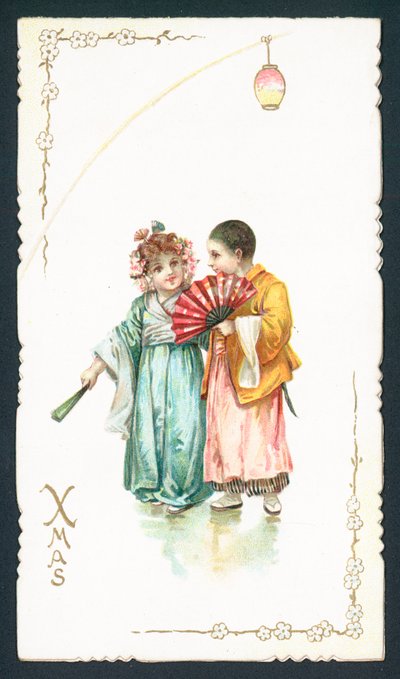Japanese Couple by English School