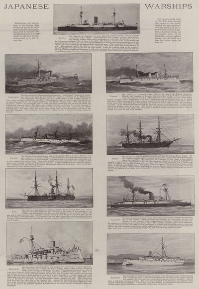 Japanese Warships by English School