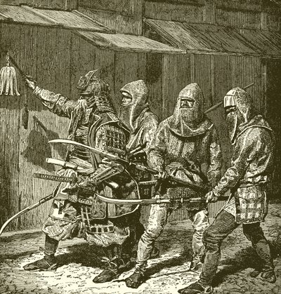Japanese Warriors by English School