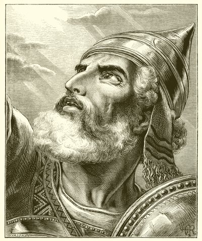 Joshua by English School