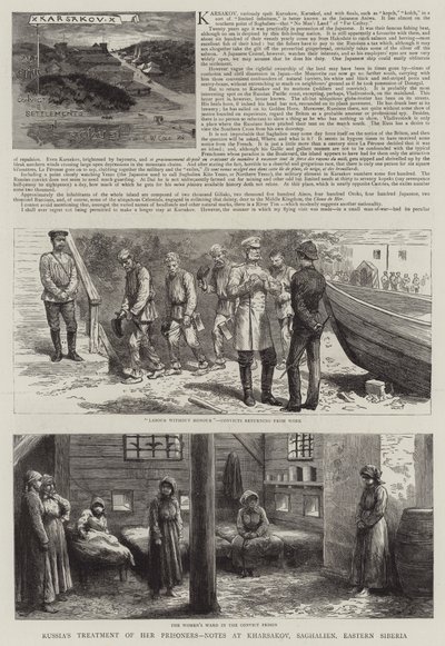 Karsakov and other Convict Settlements in Saghalien by English School