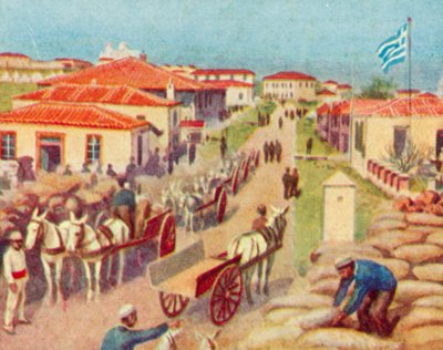Lemnos, By Mudros Bay by English School