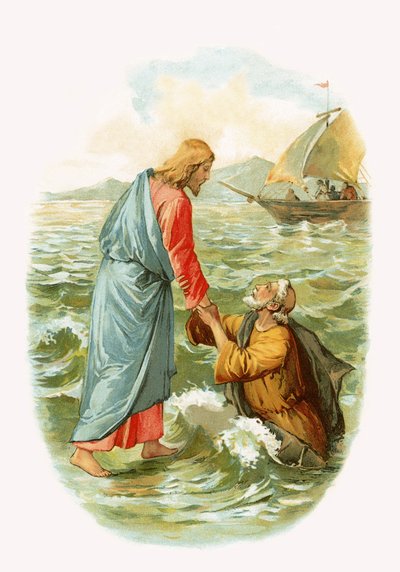 Lord, Save Me by English School