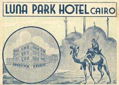 Luna Park Hotel, Cairo by English School