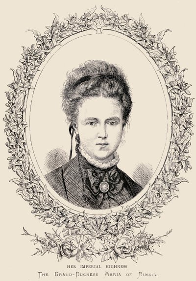 Maria Alexandrovna Her Imperial Highness The Grand Duchess of Russia by English School