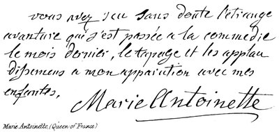 Marie Antoinette (Queen of France) by English School