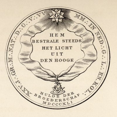 Masonic seal, 1841 by English School