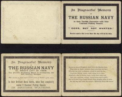Memorial Card to the North Sea Outrage by English School