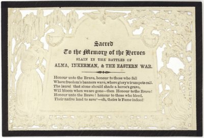 Memorial Card to the Memory of the Heroes Slain in War by English School