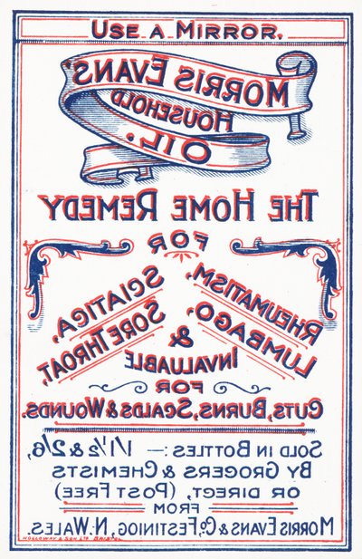 Morris Evans Household Oil by English School