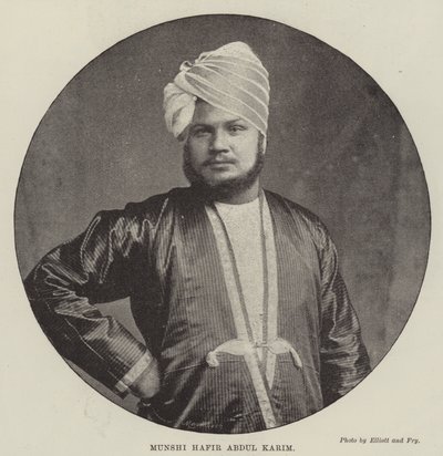 Munshi Hafir Abdul Karim by English School