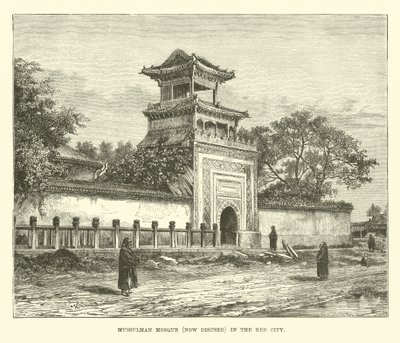 Disused Muslim Mosque in the Red City by English School