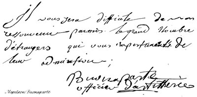 Napoleon Bonaparte by English School