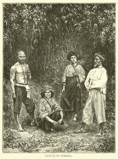 Natives of Formosa by English School