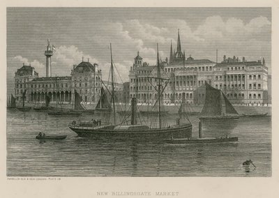 New Billingsgate Market by English School