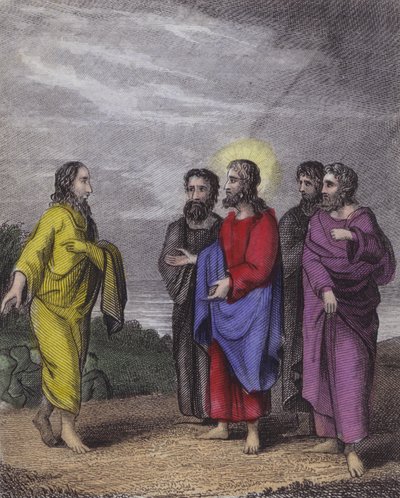 O Ye Blinded Leaders of the Blind by English School