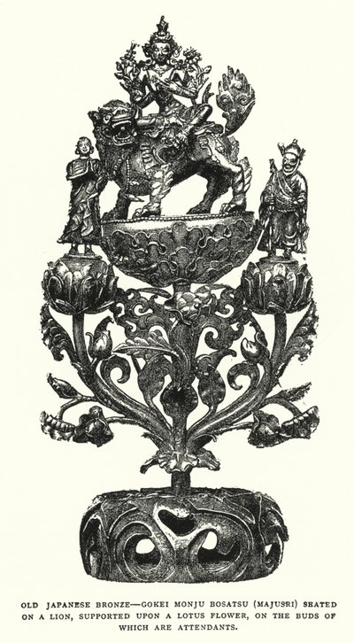 Old Japanese Bronze, Gokei Monju Bosatsu (Majusri) Seated on a Lion, Supported Upon a Lotus Flower, on the Buds of Which Are Attendants by English School