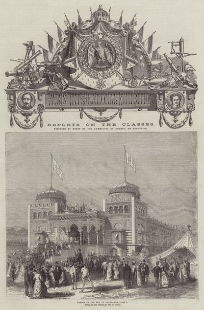 Palace of the Bey of Tunis by English School
