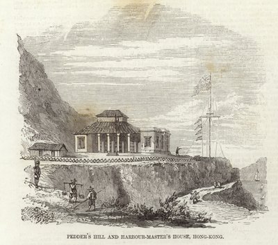 Pedders Hill and Harbour-Masters House, Hong Kong by English School