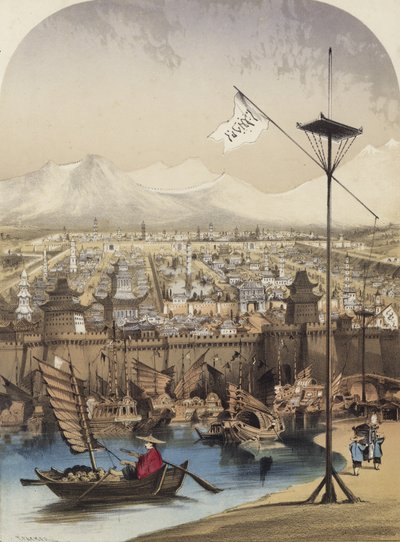 Pekin, Quadrille by English School