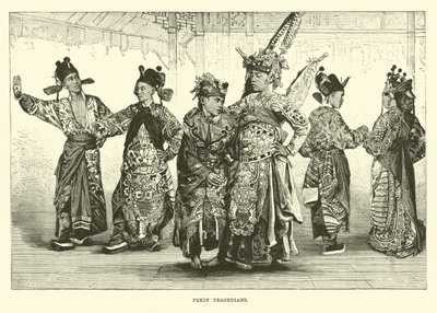 Peking Tragedians by English School
