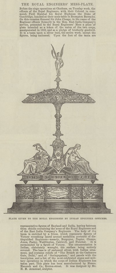 Plate Given to the Royal Engineers by Indian Engineer Officers (engraving) by English School