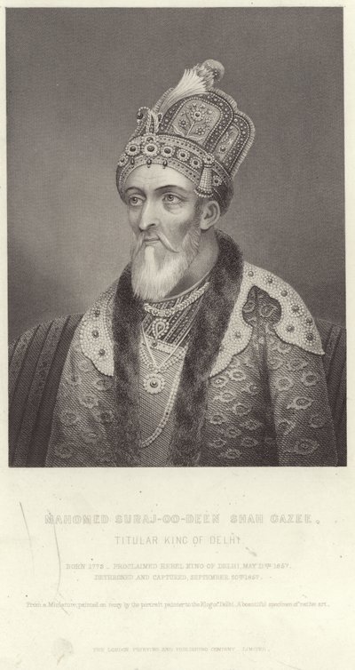 Portrait of Mahomed Suraj-oo-deen Shah Gazee by English School