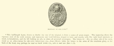 Portrait of Our Lord by English School