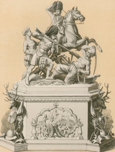 Presentation Plate to the Seventy-Eighth as the 