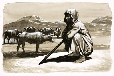 Primitive People of Today: The Qara -- They Call Them the Sons of Sheba by English School