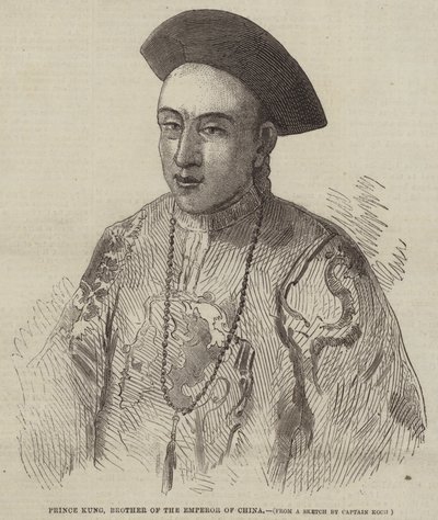 Prince Kung, Brother of the Emperor of China by English School