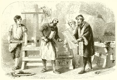 Printing the First Sheet of the Bible by English School