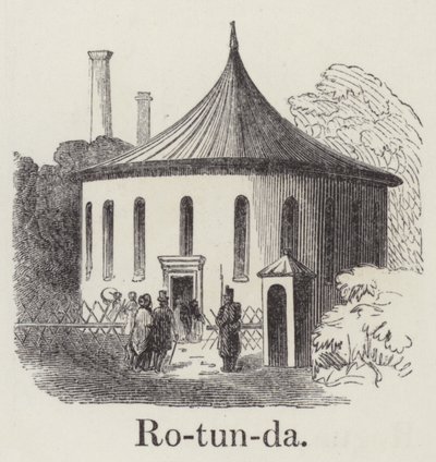 Rotunda by English School