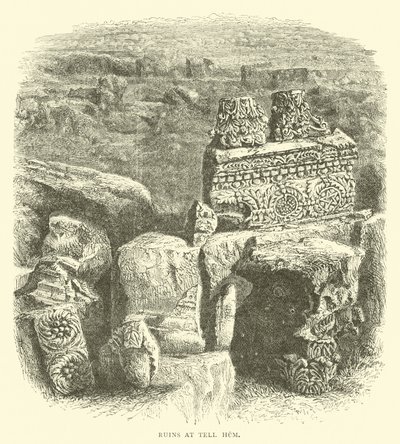 Ruins at Tell Hum by English School