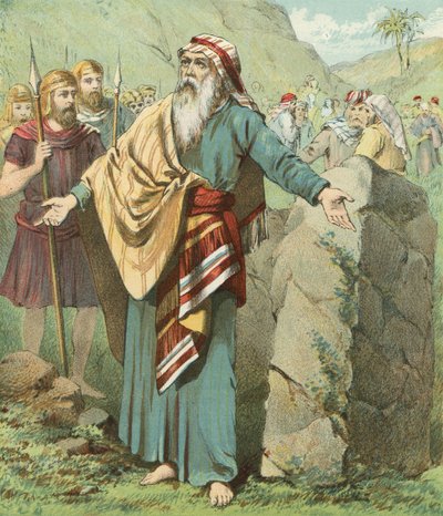 Samuel by English School
