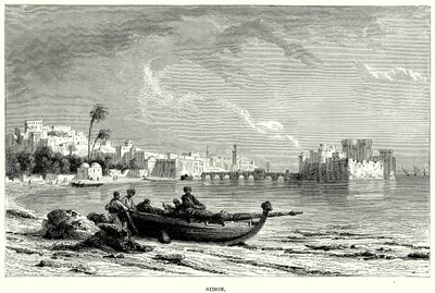 Sidon by English School