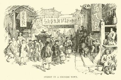 Street in a Chinese Town by English School